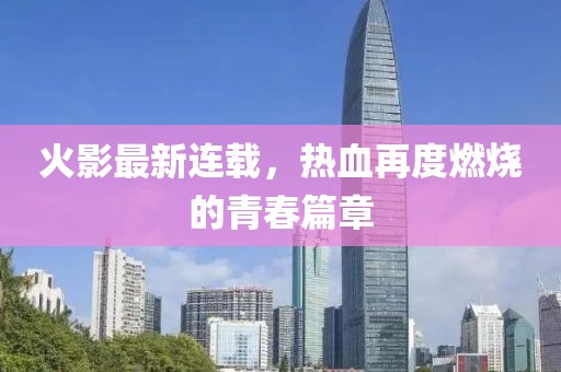干净好听 第5页