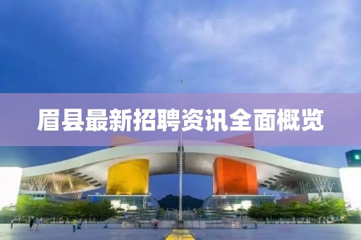 我咋那么萌捏 第6页
