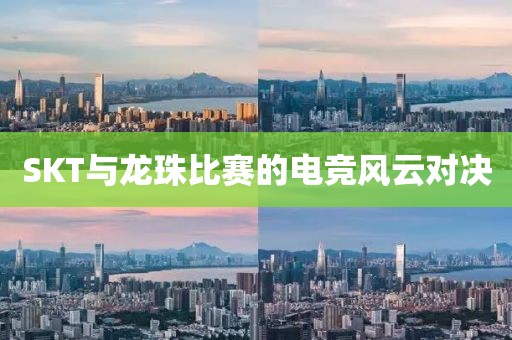 浅笑轻吟梦一曲 第5页