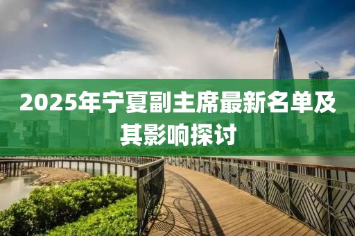 搁浅 第6页