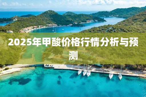 灰尘往事 第5页
