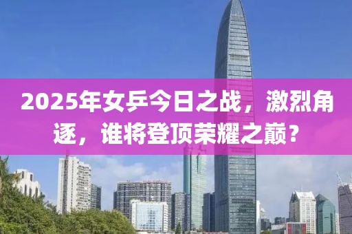 爱情的模样 第5页