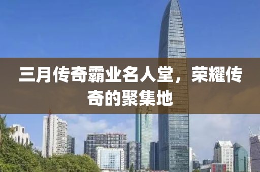 我不会写诗 第4页
