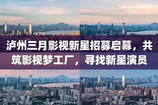明月本无心 第4页
