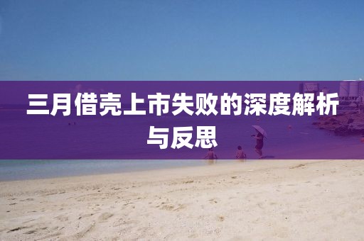 2025年4月 第298页