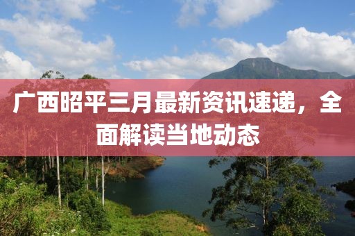 仙味萝莉 第4页