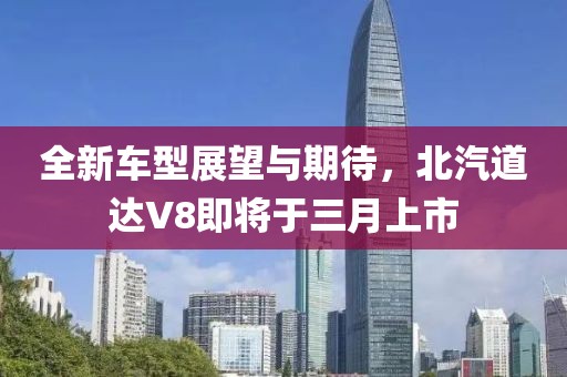 2025年4月 第288页