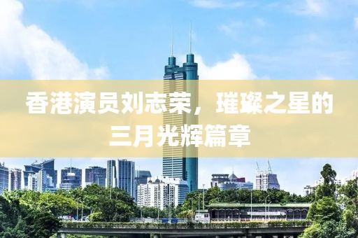 小棉袄 第4页