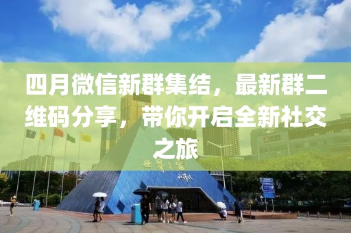 卿绡 第4页