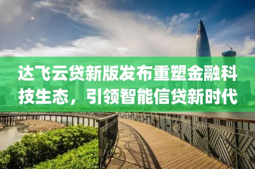 你是不是油饼 第4页