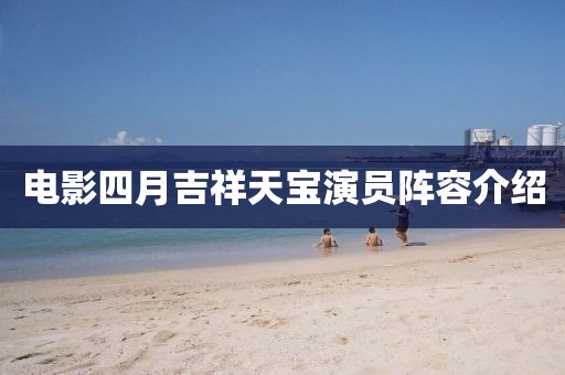 叶舞霓裳 第4页