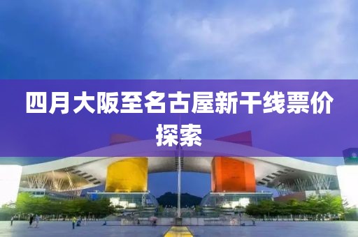 花开无言 第3页