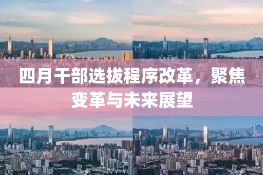 有杀气的萝莉 第3页