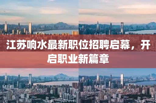 南极星老奶奶 第3页