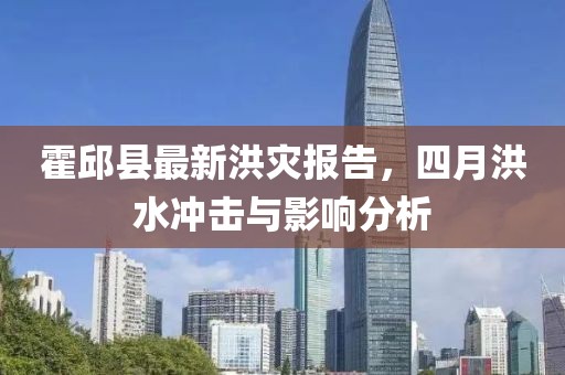 明月本无心 第2页