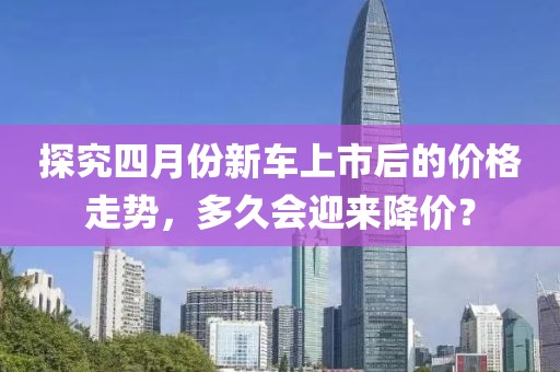 叶舞霓裳 第2页