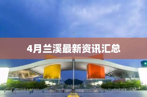 我不会写诗 第2页