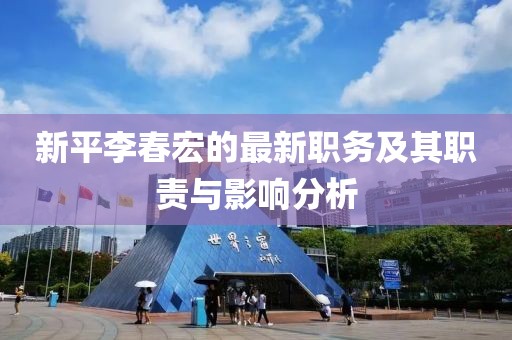 工程案例 第1118页