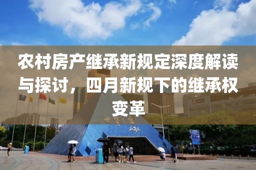 企业文化 第7页