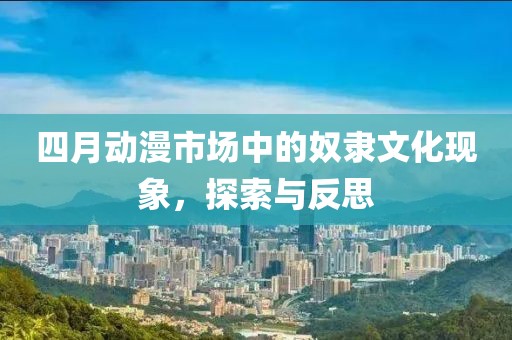 网站首页 第6页