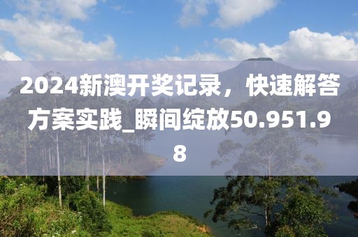 南极星老奶奶 第41页