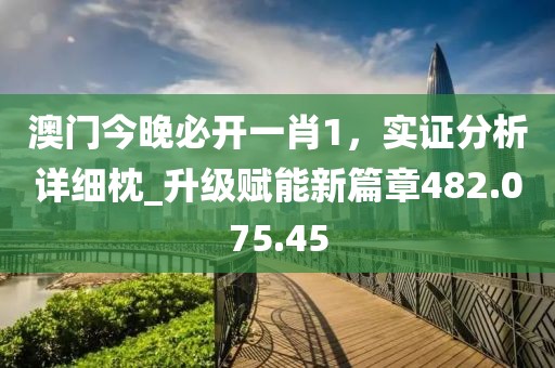 小棉袄 第42页