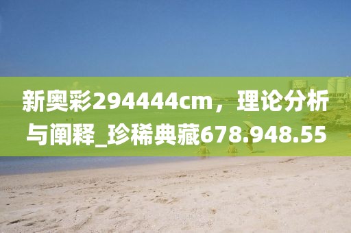 爷是那么黑 第41页