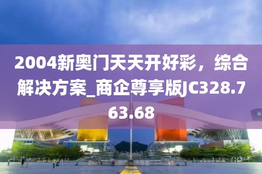 行尸走肥肉 第43页