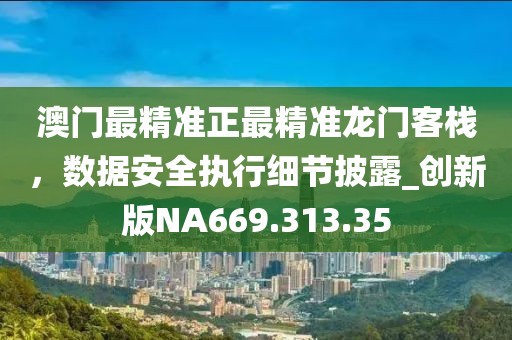 枕头说 第42页