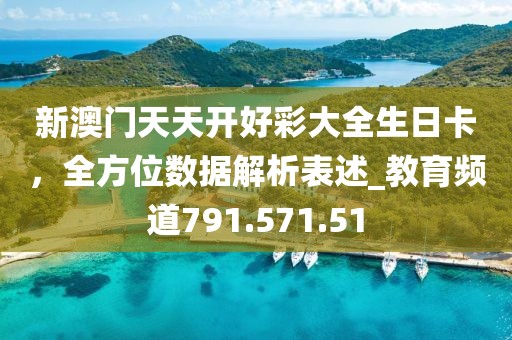 橘虞初梦 第42页