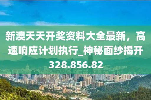 野港 第40页