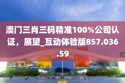 回眸最初 第40页