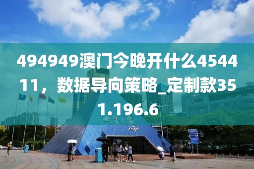 搁浅 第44页