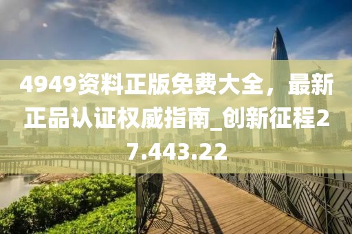 梨花雨凉 第41页