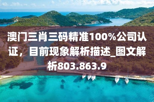 浅夏忆梦 第40页