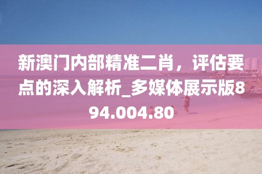紫竹語嫣 第41页