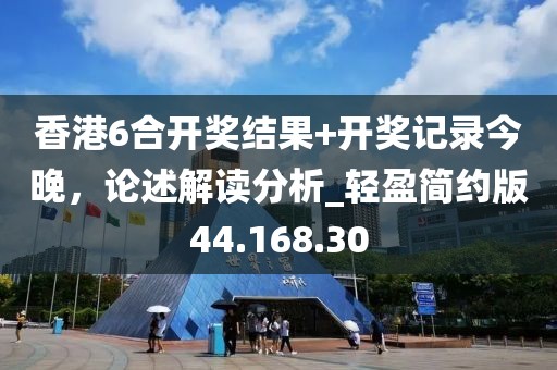 傲似公主 第42页