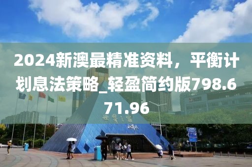 橘虞初梦 第41页