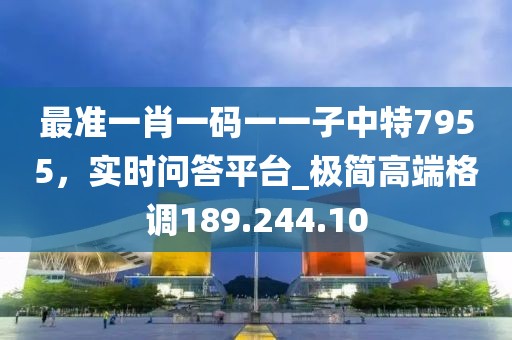 后巷的猫街少女 第40页