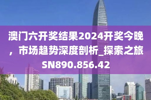初遇在故事开头 第43页