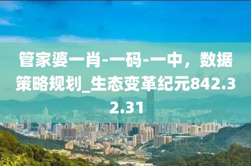 星星打烊 第41页