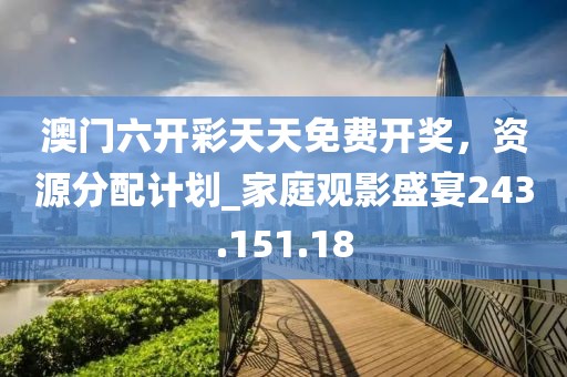 咸鱼味的猫 第38页