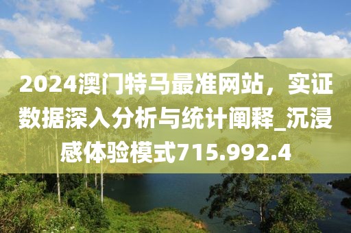 爱情的模样 第41页
