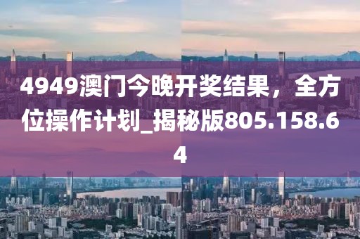 恋夏 第41页