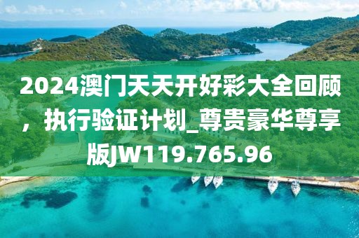 元亦夏 第39页