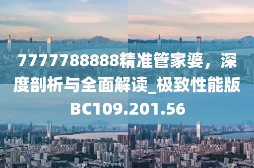 我不会写诗 第40页