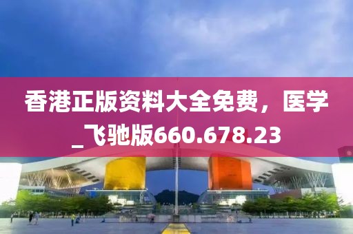 小棉袄 第40页