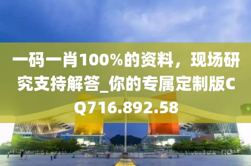 爷是那么黑 第39页