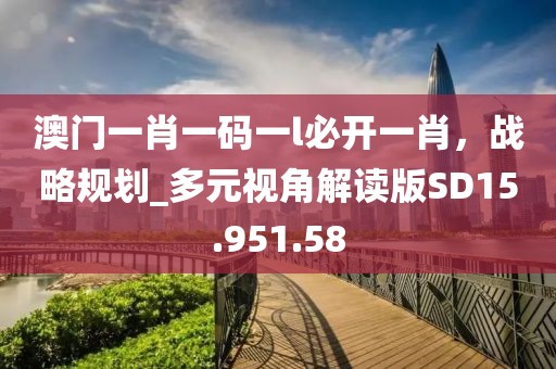 木卯之夏 第38页