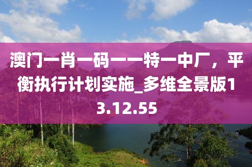 只是偶尔想起你 第38页